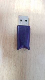 USB ключ 1с