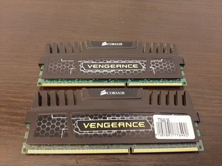 Corsair Vengeance DDR3 2x4Gb CMZ4GX3M1A1600C9
