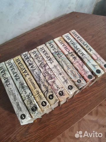 Эдгар Берроуз Тарзан