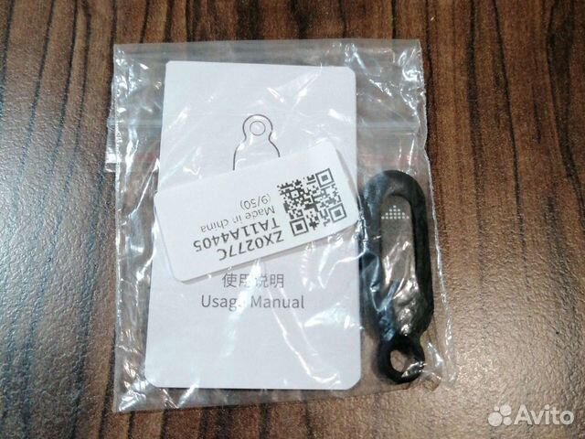 Внешний IrDA-порт для смартфона с USB type-C