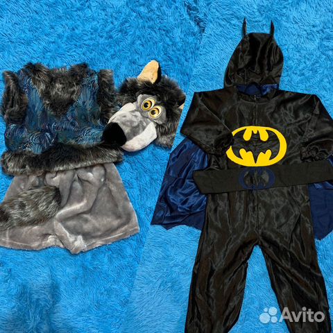 Новогодние Костюмы Для Детей Авито Новогодние Костюмы Для Детей Авито