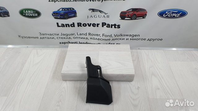 Расширитель колесной арки Land Rover Discovery 4