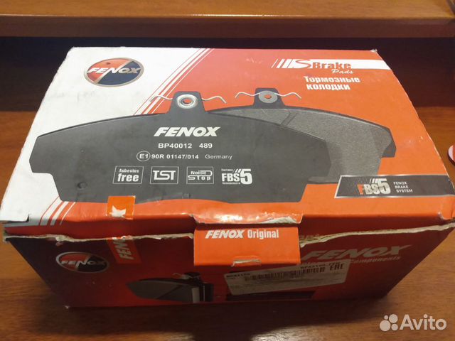 Тормозные колодки Fenox. Передние