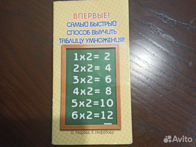 Учебное пособие