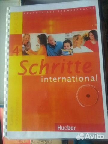 Учебник немецкого Шритте Schritte 4
