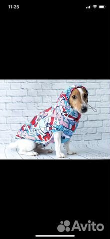 Дождевик для собаки французский бульдог