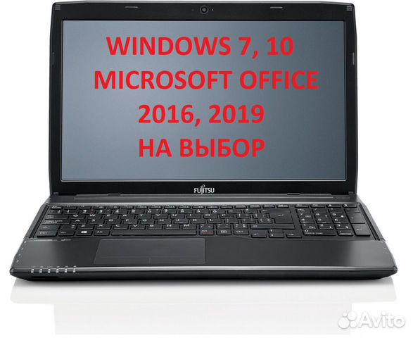 Ноутбук Fujitsu - Siemens пр-во Германия