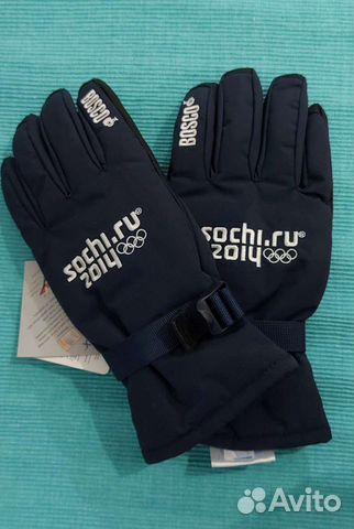 Перчатки горнолыжные р.7 (XS)