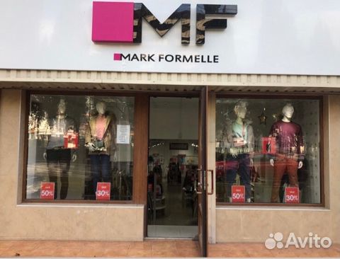 Магазины Электроники В Ялте Магазины Электроники В Ялте