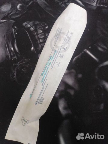 Пипетка Пастера 3 мл (для переноса жидкостей) стер