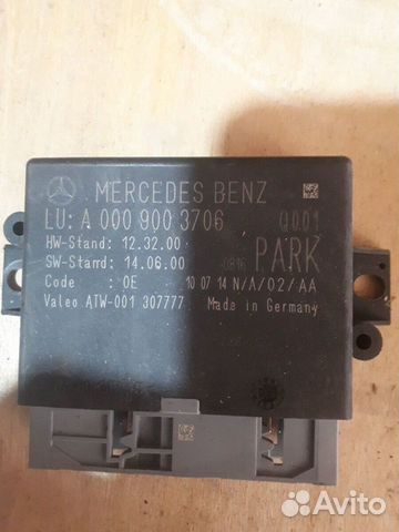 Блок парктроников Mercedes