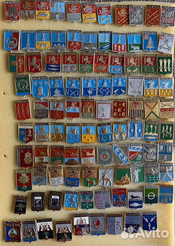 Значки «Геральдика», «гербы городов»