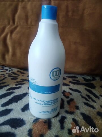 Маска разглаживающая