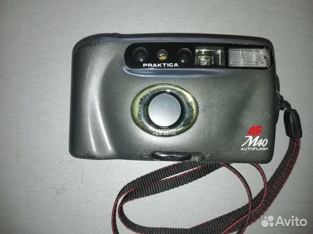 Фотоаппарат плёночный