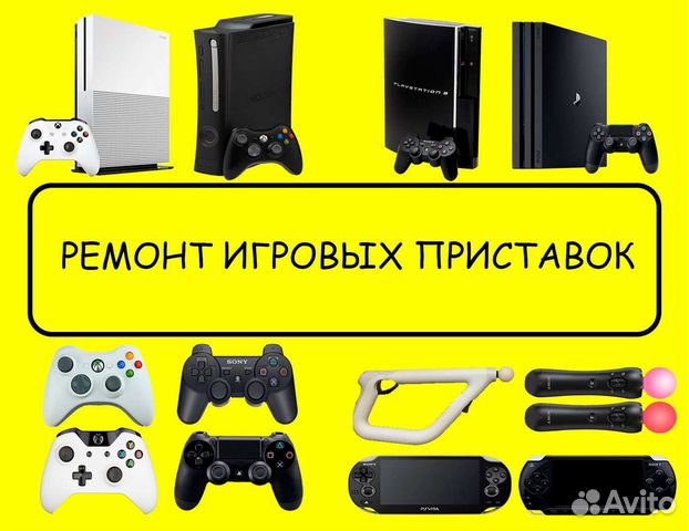 Xbox 360 аккумулятор в джойстики (вместо батареек)