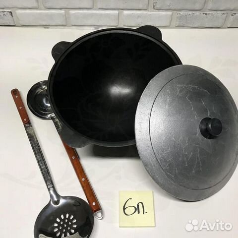 Узбекские Казан и учаг