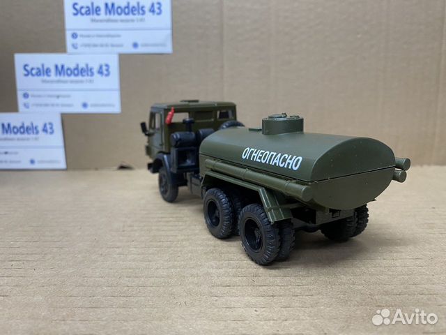 Камаз 5511 Бензовоз (Элекон) 1:43