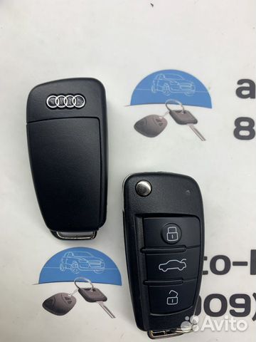 Корпус ключа Ауди (Audi)