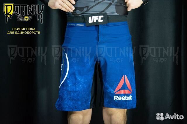 reebok mma