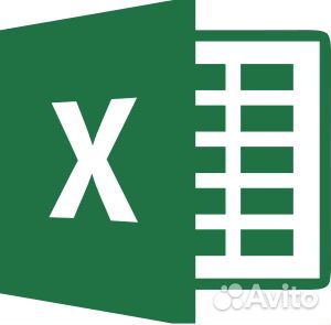 Обучение Excel, разработка таблиц, решение задач