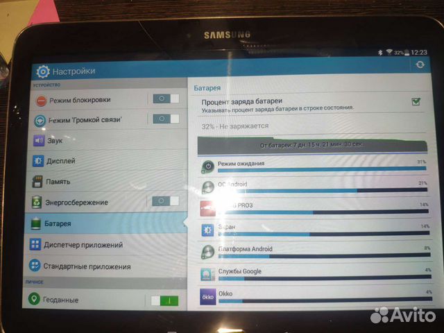 Samsung galaxy Tab 3 10 дюймов