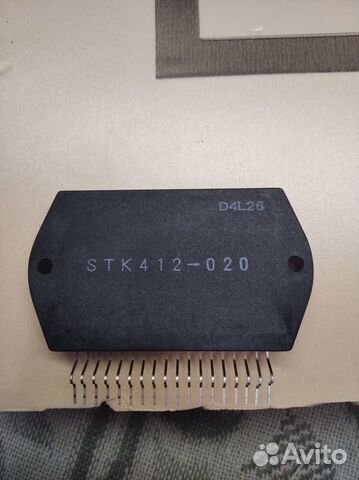 Stk412-020