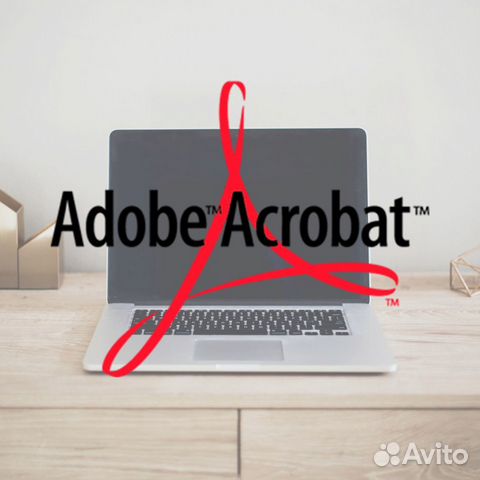 Adobe Acrobat Pro на Mac Os & Win