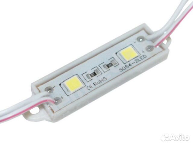 Светодиодный модуль