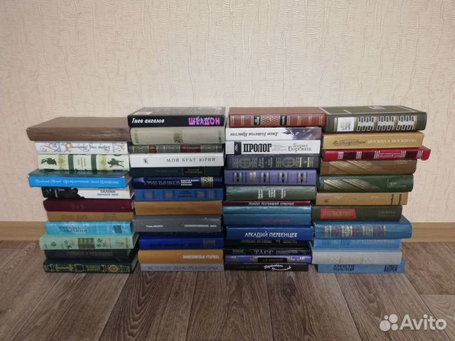 Книги разные СССР