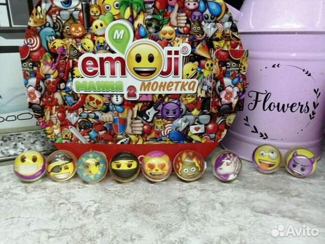 Мячики Emoji