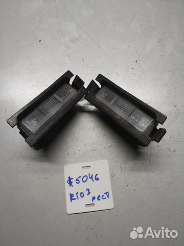 Фонарь подсветки номера Kia Rio 3 2016