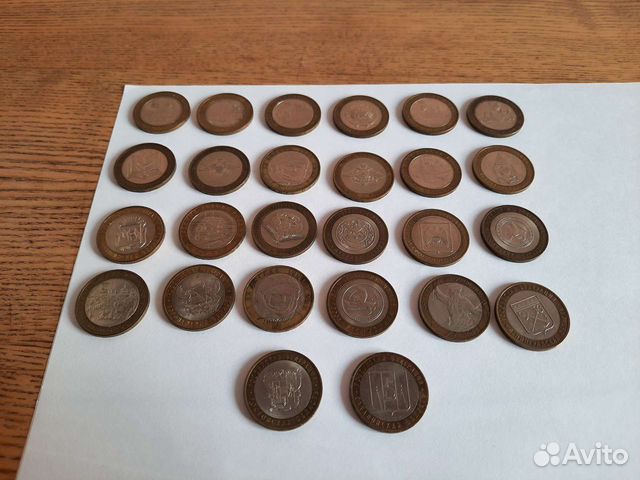 Юбилейные монеты 10 рублей