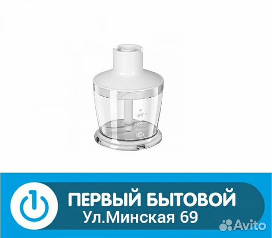 Чаша для блендера Redmond RHB-2944