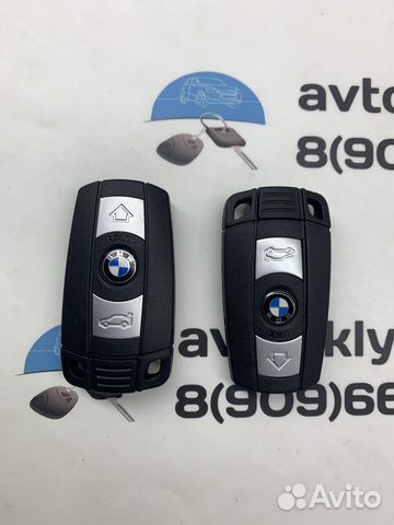 Ключ бмв E60 Е90(ключ BMW E60 E90)