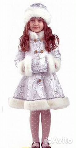 Снегурочки костюм в аренду