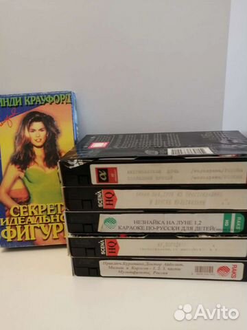 Видеокассеты