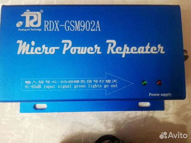 Усилитель сотовой связи