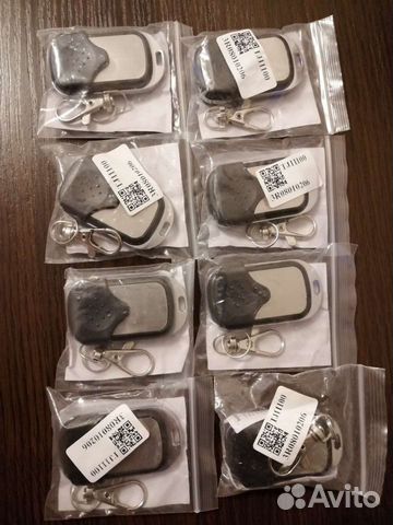 Универсальный пульт для ворот