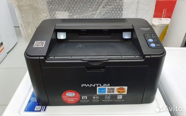 Принтер Лазерный Pantum 20стр/мин USB