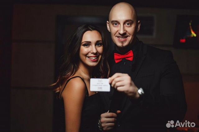 Ведущий Диджей Шоу-программа