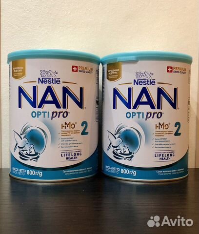 NAN 2 Optipro. Детская смесь