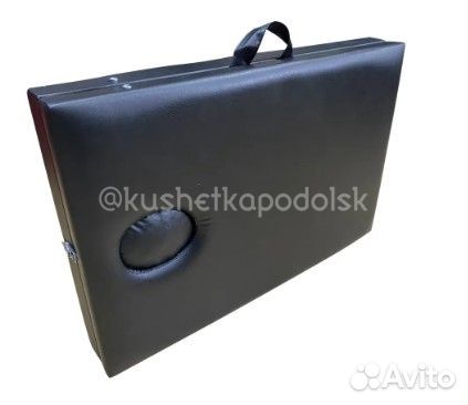 Кушетка массажная складная