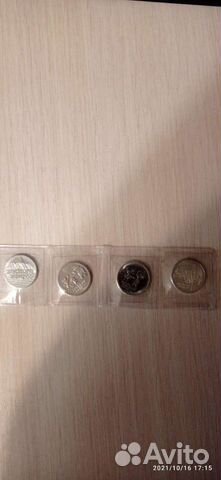 Монеты 25руб. Сочи