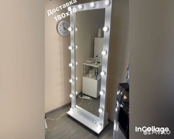 Зеркало с лампами на колесиках
