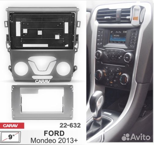 Переходная рамка 9”,Ford Mondeo 2013+