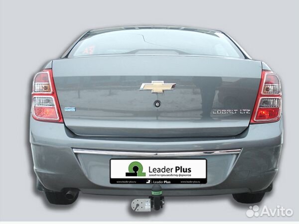 Фаркоп Chevrolet Cobalt 2011-2023