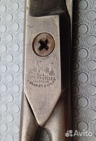 Ножницы портновские антикварные