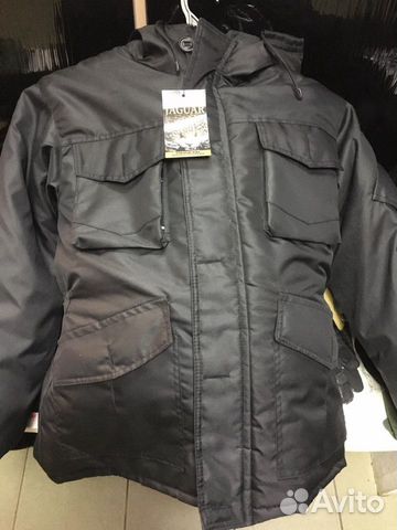 Костюм горка зима