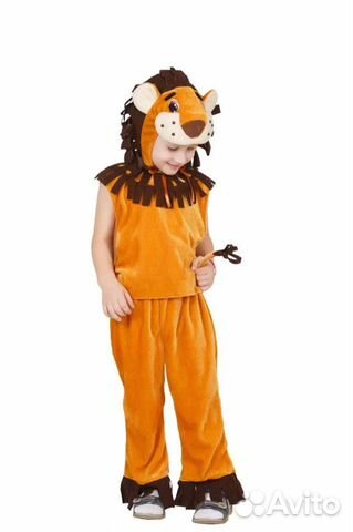 Прокат карнавальных костюмов