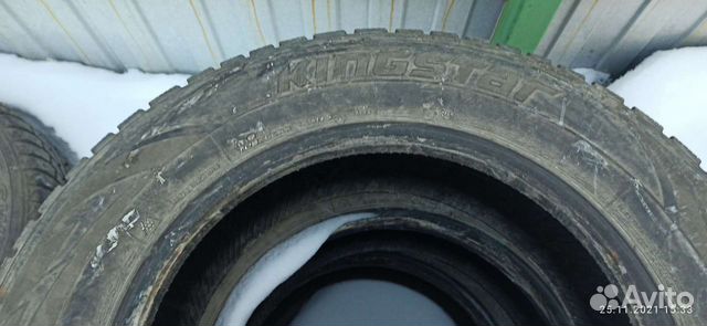 Kingstar 215/65 R16